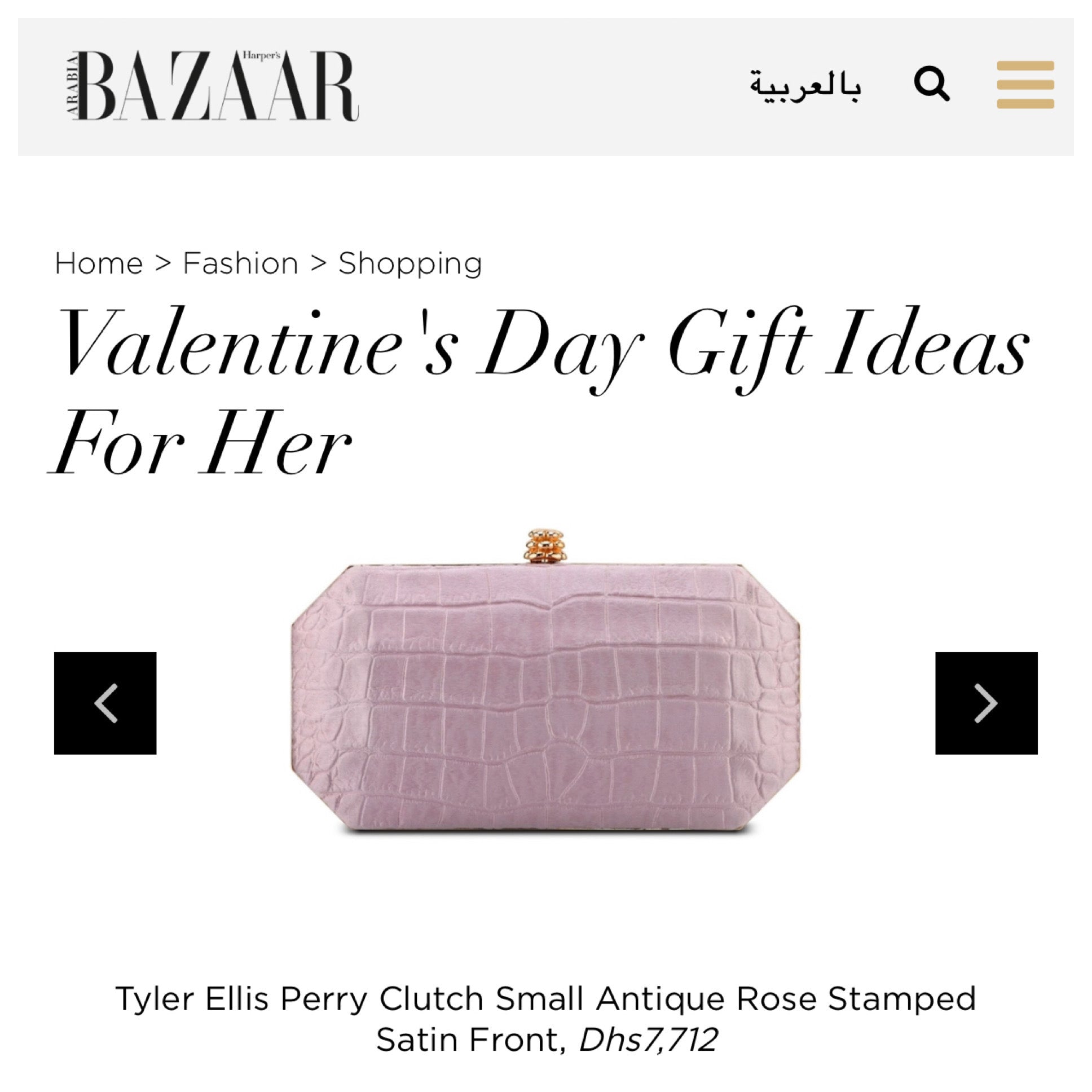 Harper's Bazaar Arabia calls our Perry Clutch a Valentine's Day must have!