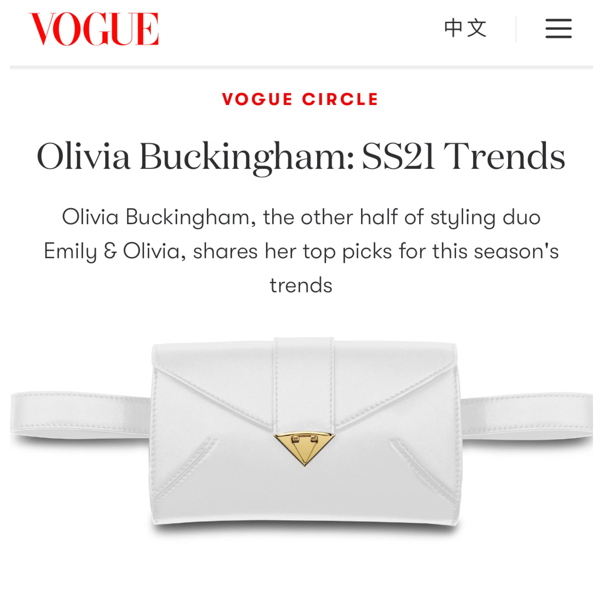 Vogue Hong Kong Picks our Alex Belt Bag as a Spring '21 Must have