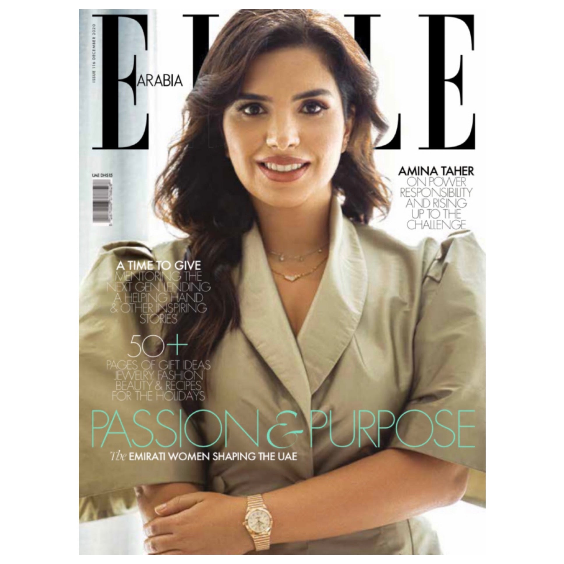 Elle Arabia features Tyler Ellis: Celeb style... WE TURN TO THE A-LISTERS FOR FESTIVE INSPIRATION